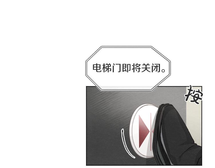 第4话 委屈65