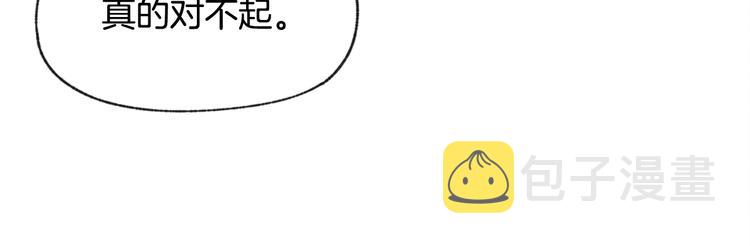 第25话 一时的兴趣87