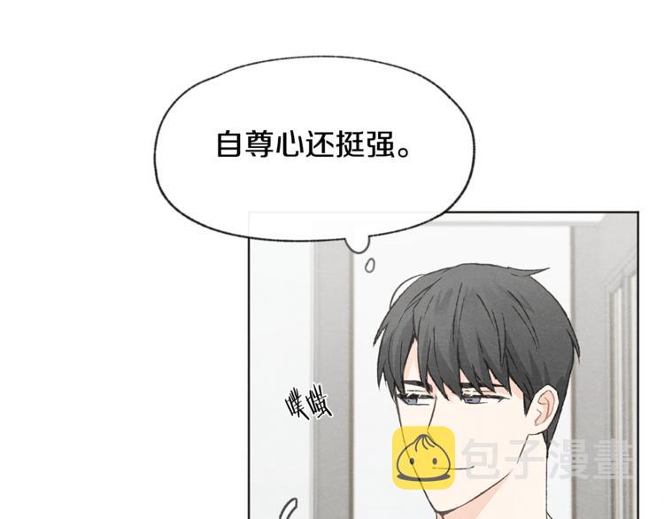 第25话 一时的兴趣18