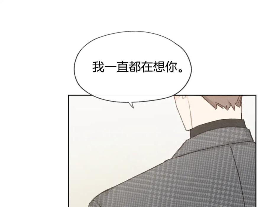 第27话 渣男回归70