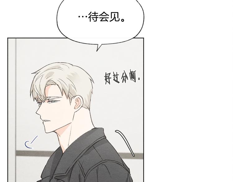 第26话 邀请做模特49