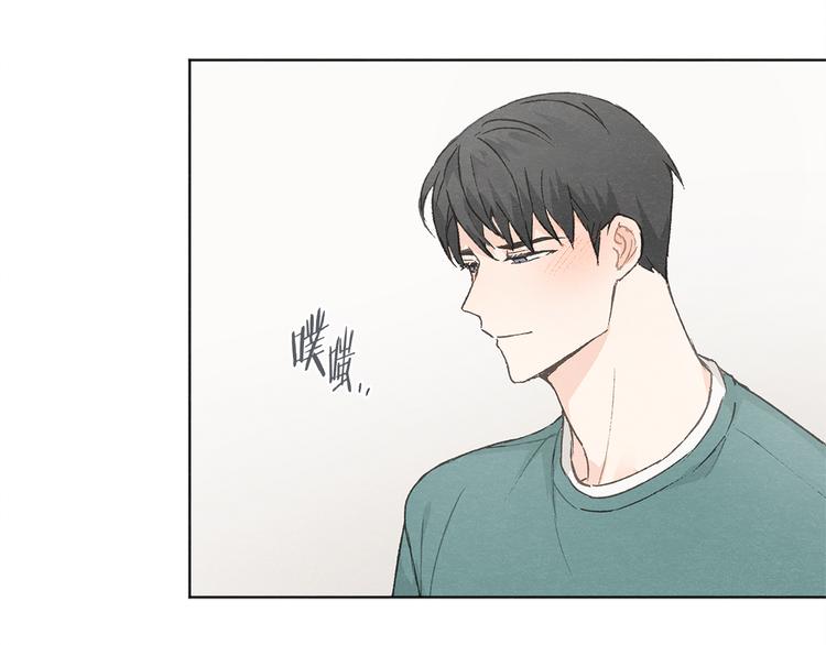 第22话 戳穿取向119