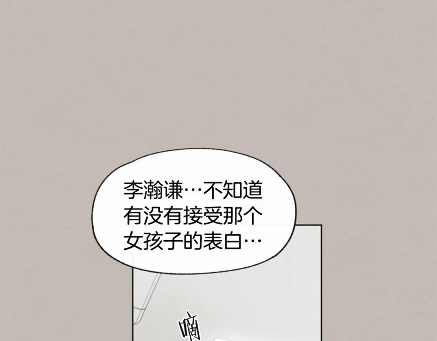 第28话 所以是兄弟俩59