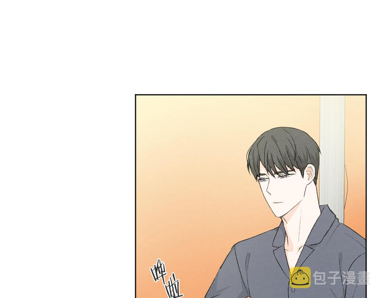 第41话 酒後吐真言8