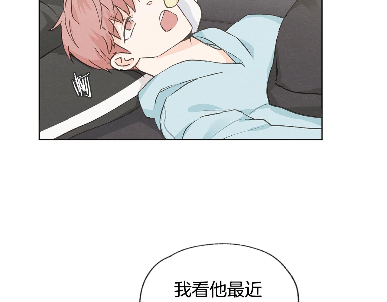 第44话 纠结29