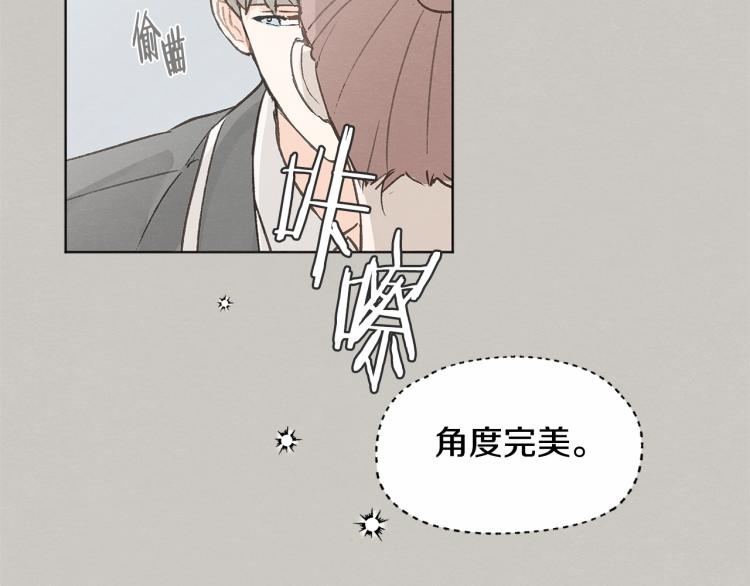 第32话 向女生表白57