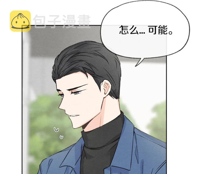 第5话49