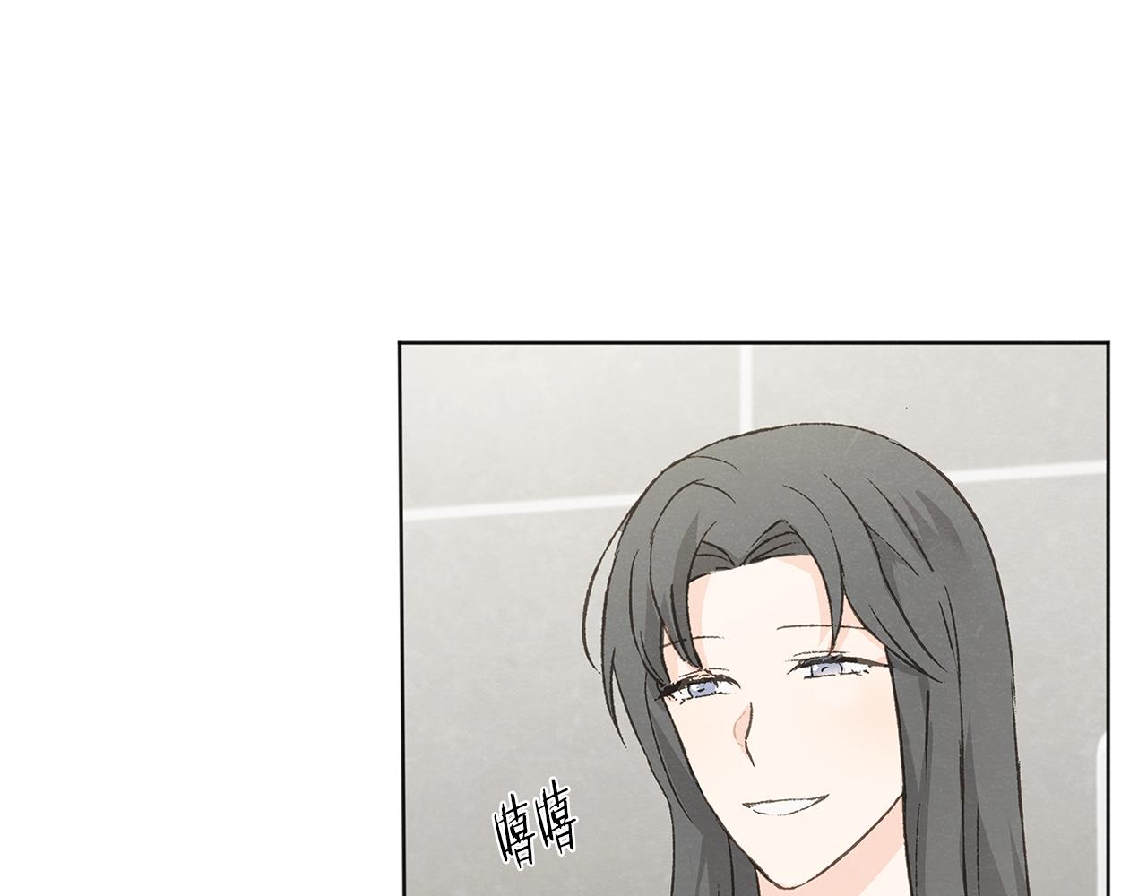 第43话 分手150