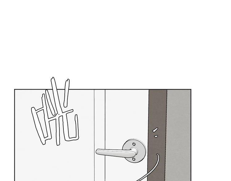 第17话 陌生女子15
