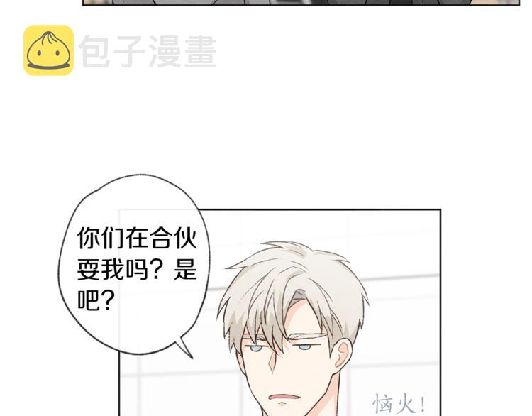 第5话61