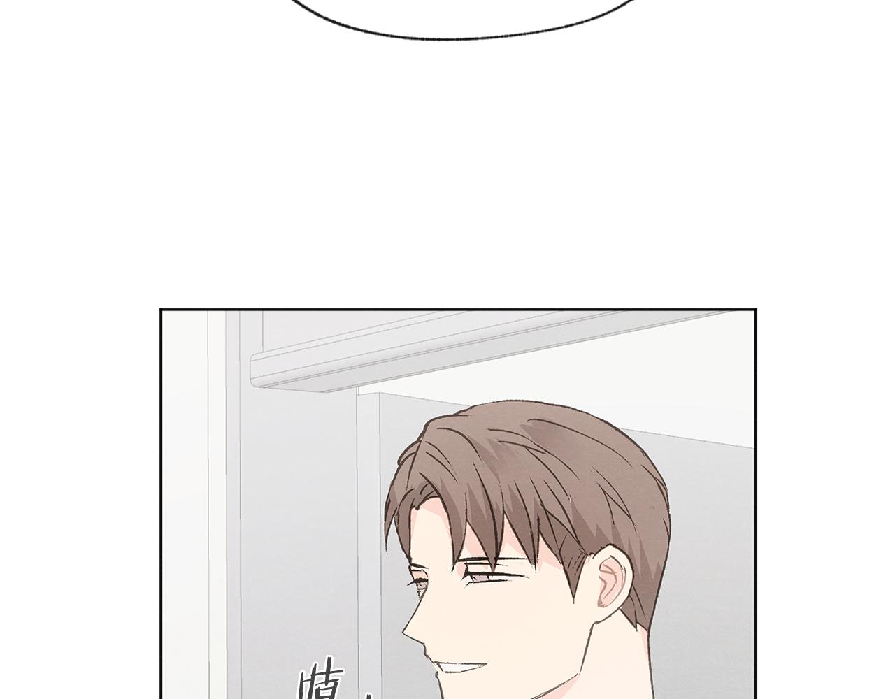 第40话 分手危机136