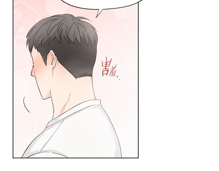 第22话 戳穿取向89