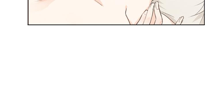 第17话 陌生女子69