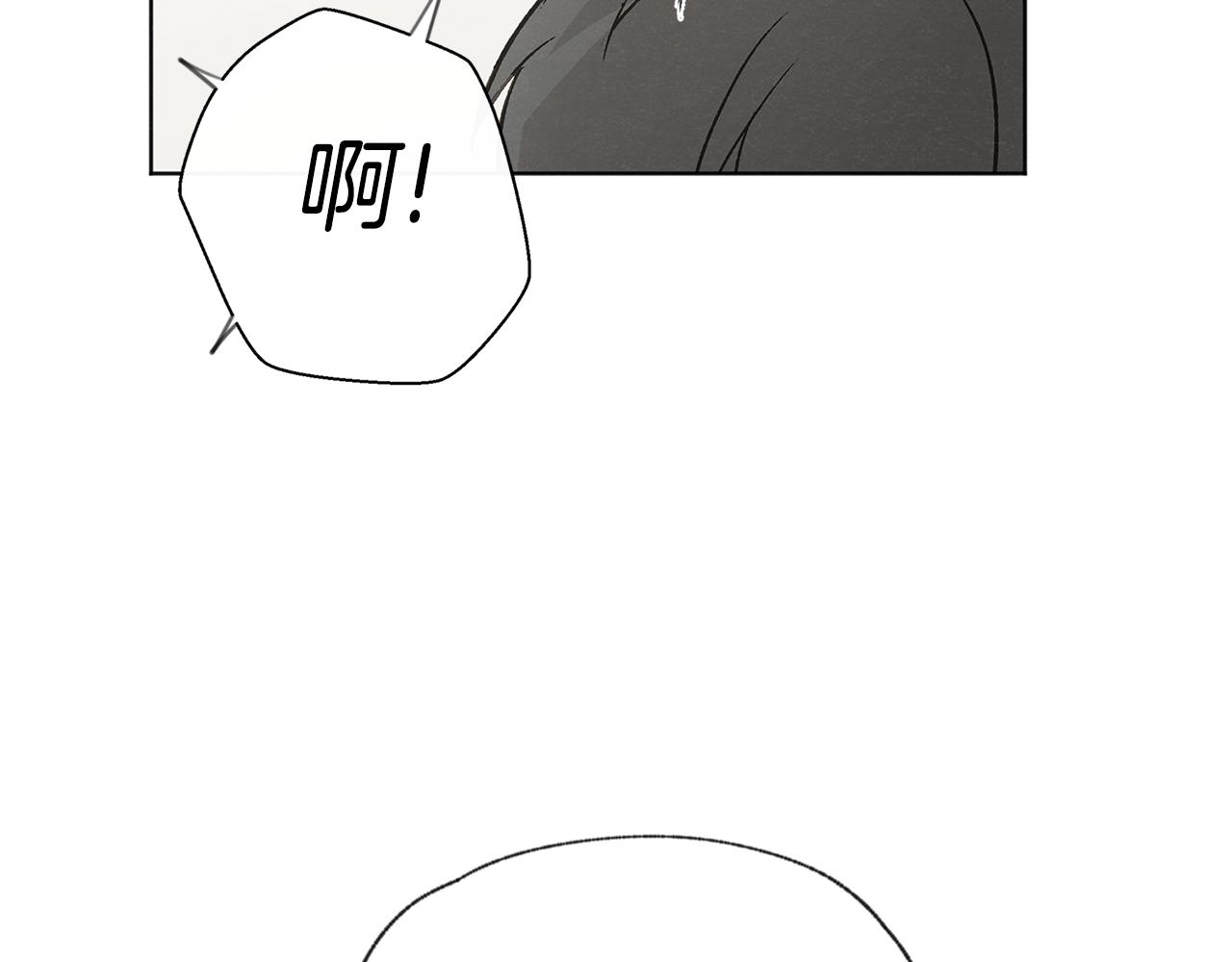第44话 纠结118