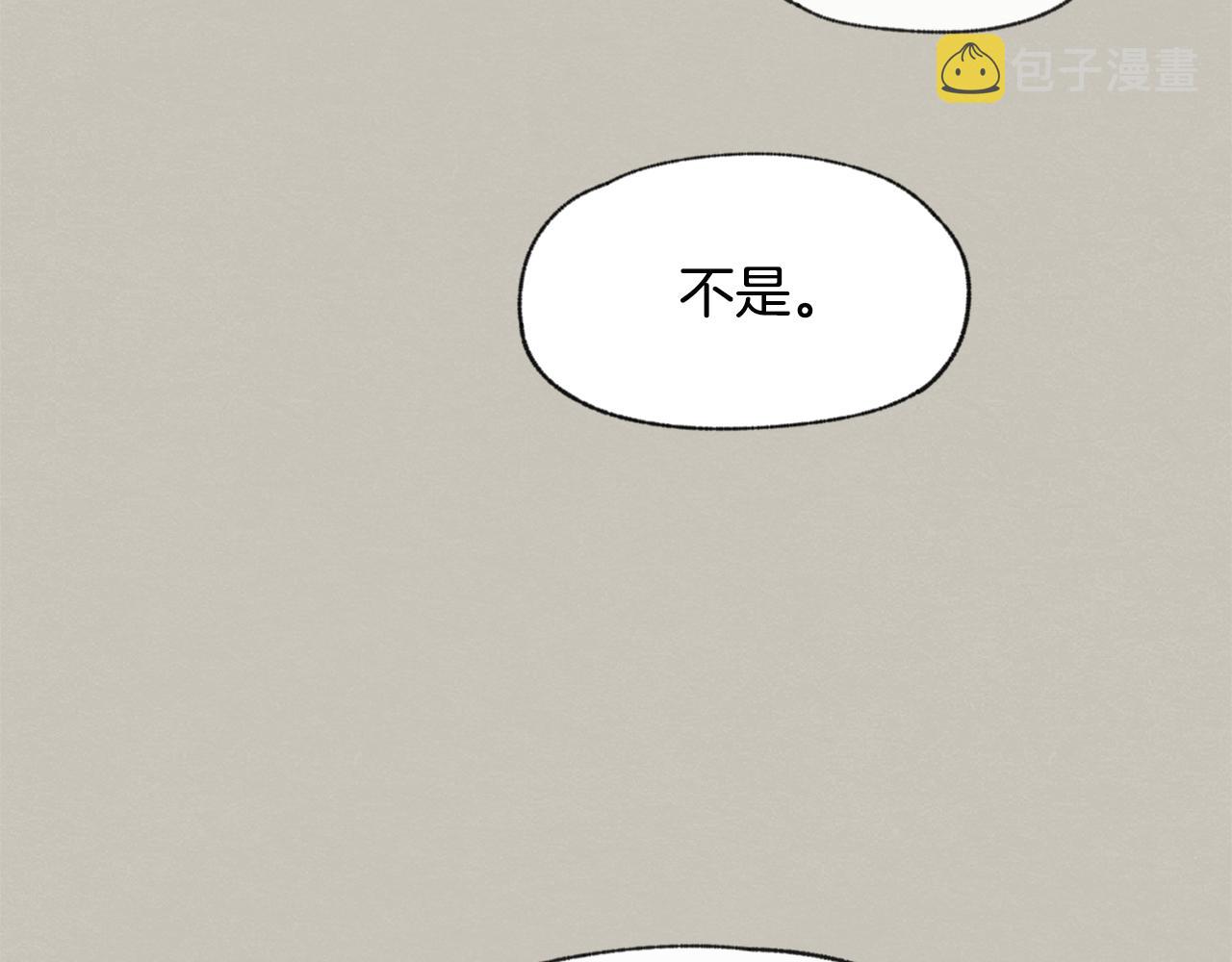 第13话 拍大头贴33