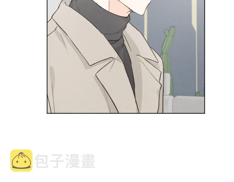 第31话 又惹事端11