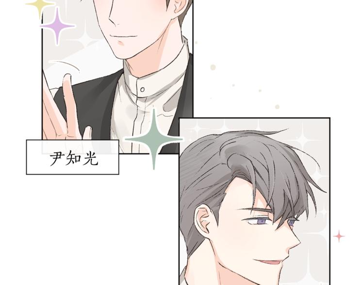 第1话 尴尬93