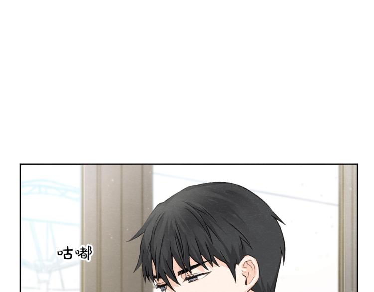 第3话 造型黑洞55