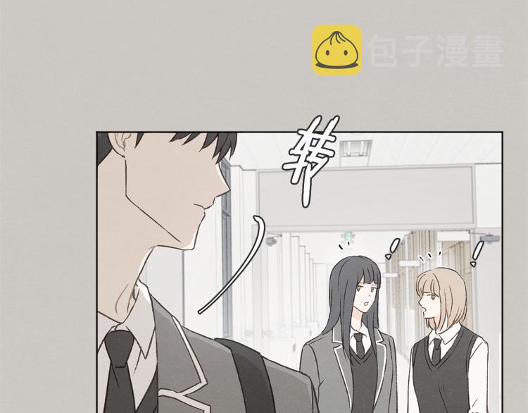 第31话 又惹事端95