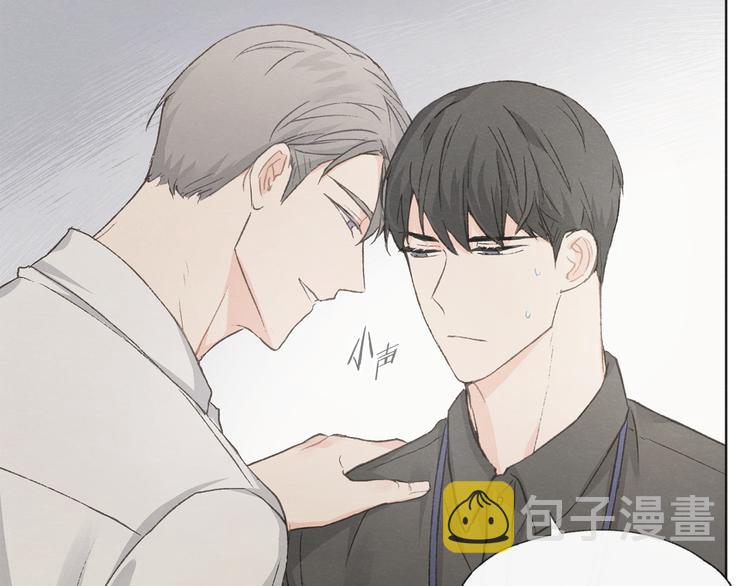 第15话 被威胁84