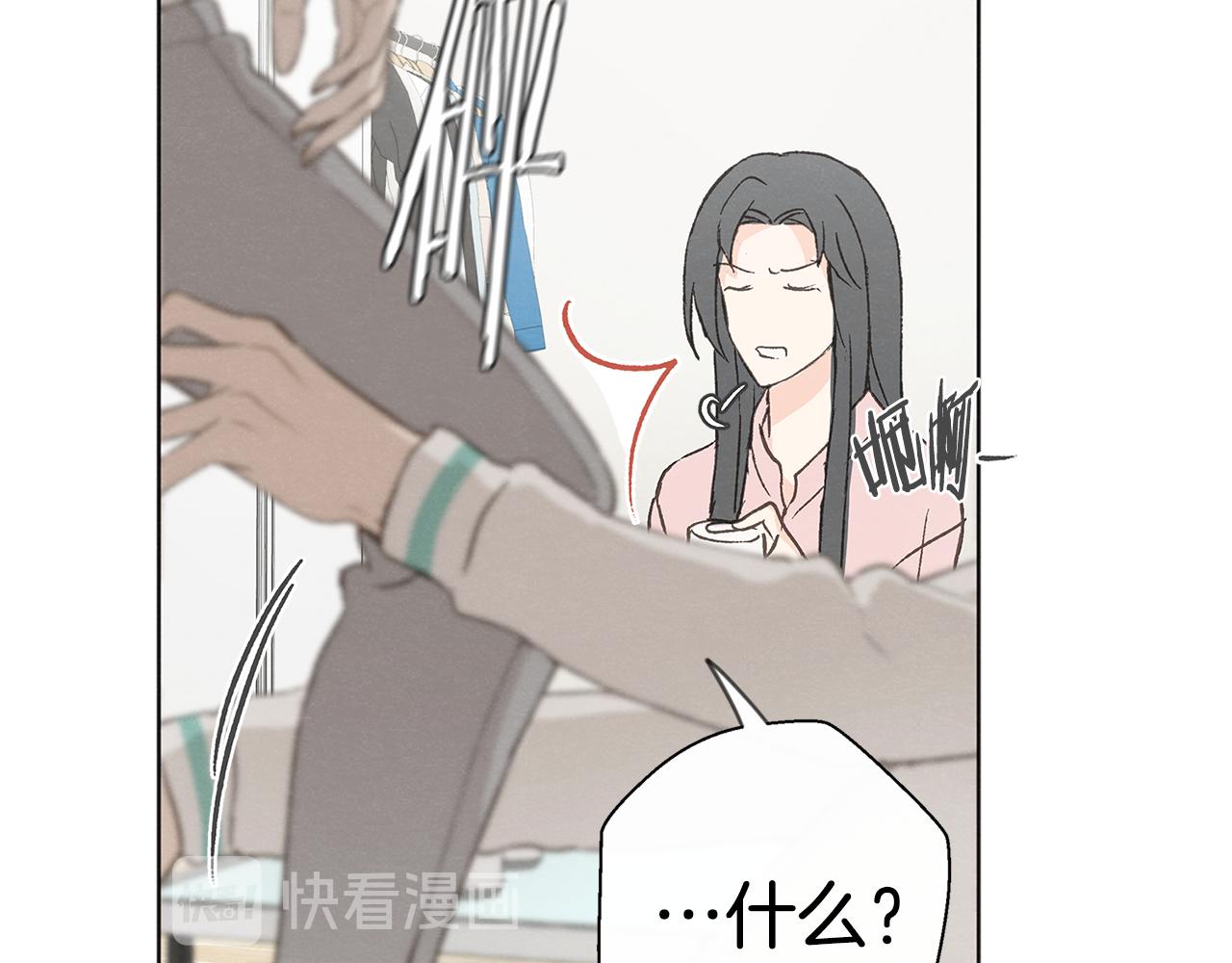 第44话 纠结134