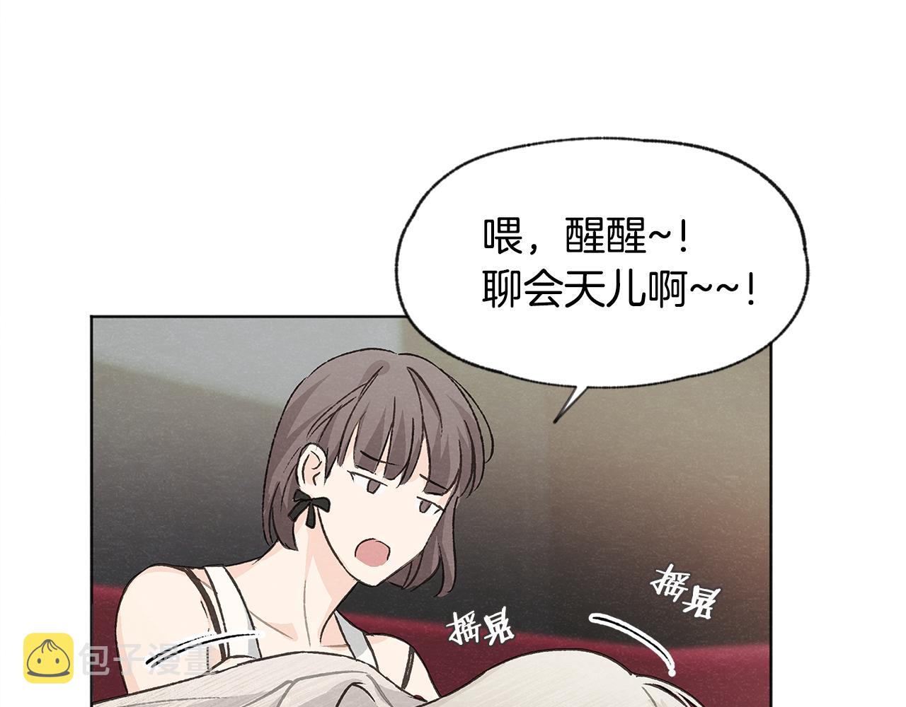 第7话 救场97