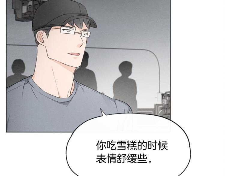 第15话 被威胁19