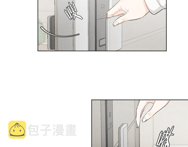 第31话 又惹事端22