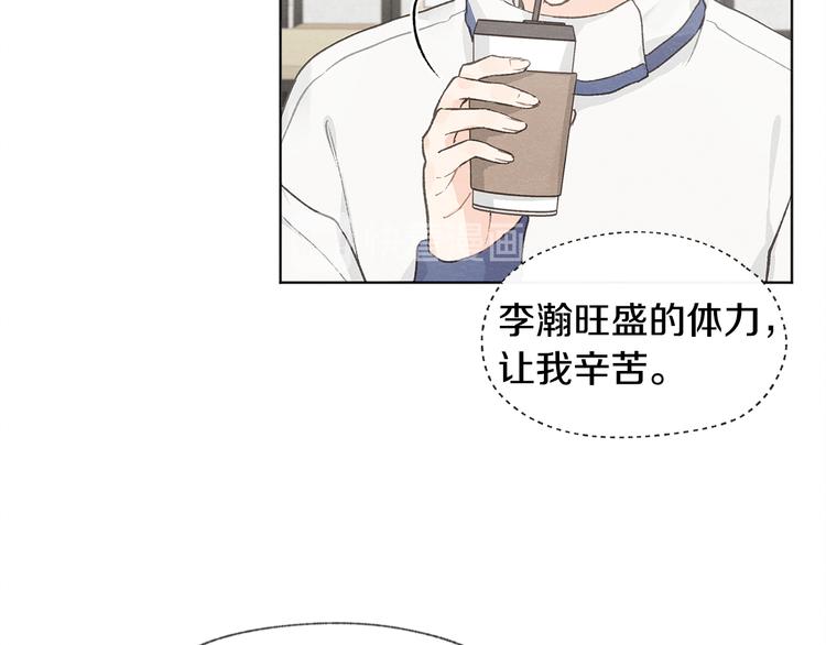 第26话 邀请做模特91