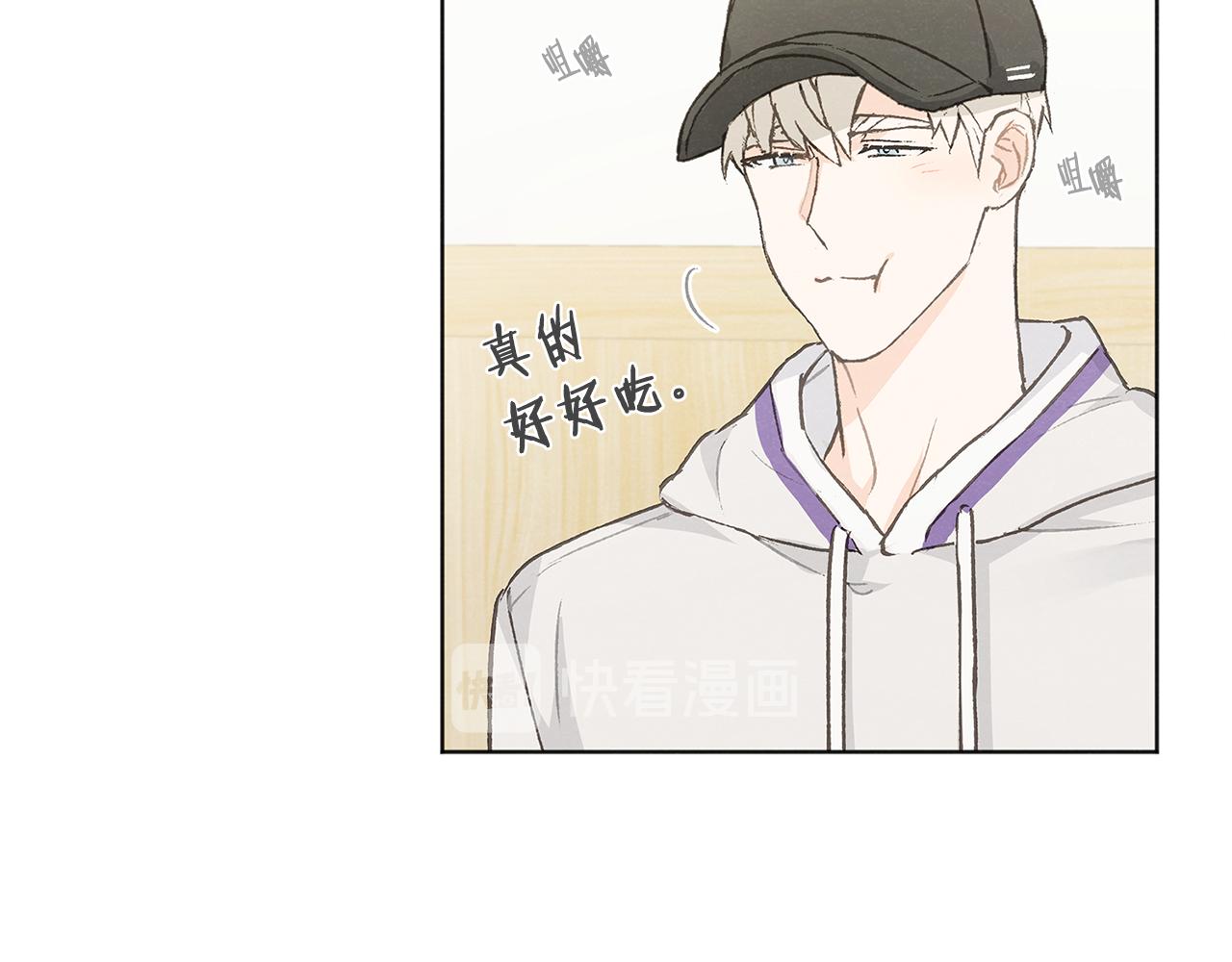 第38话 故地重游30