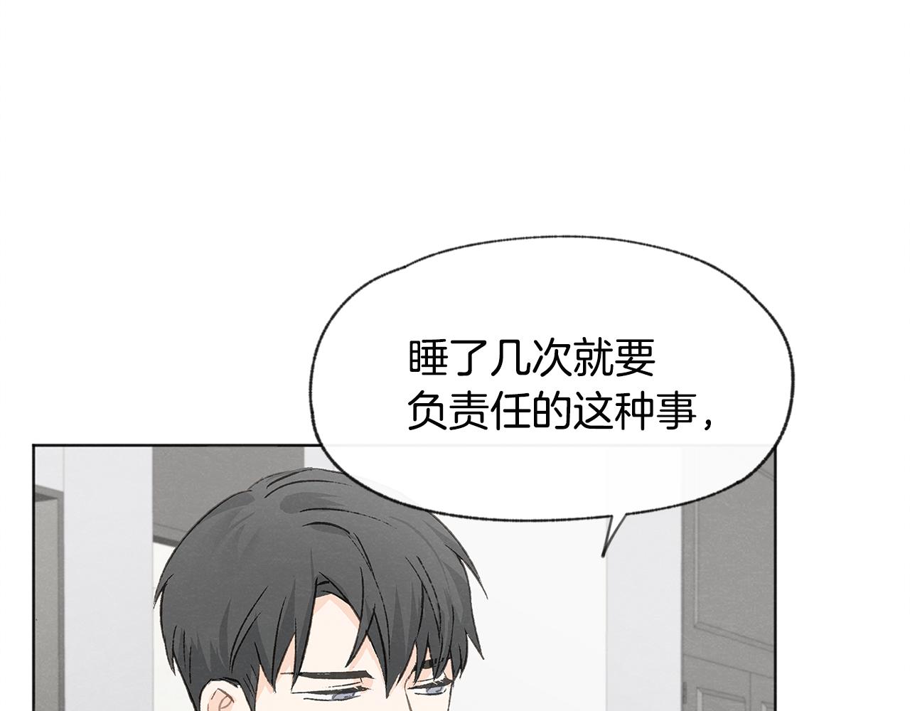 第13话 拍大头贴89