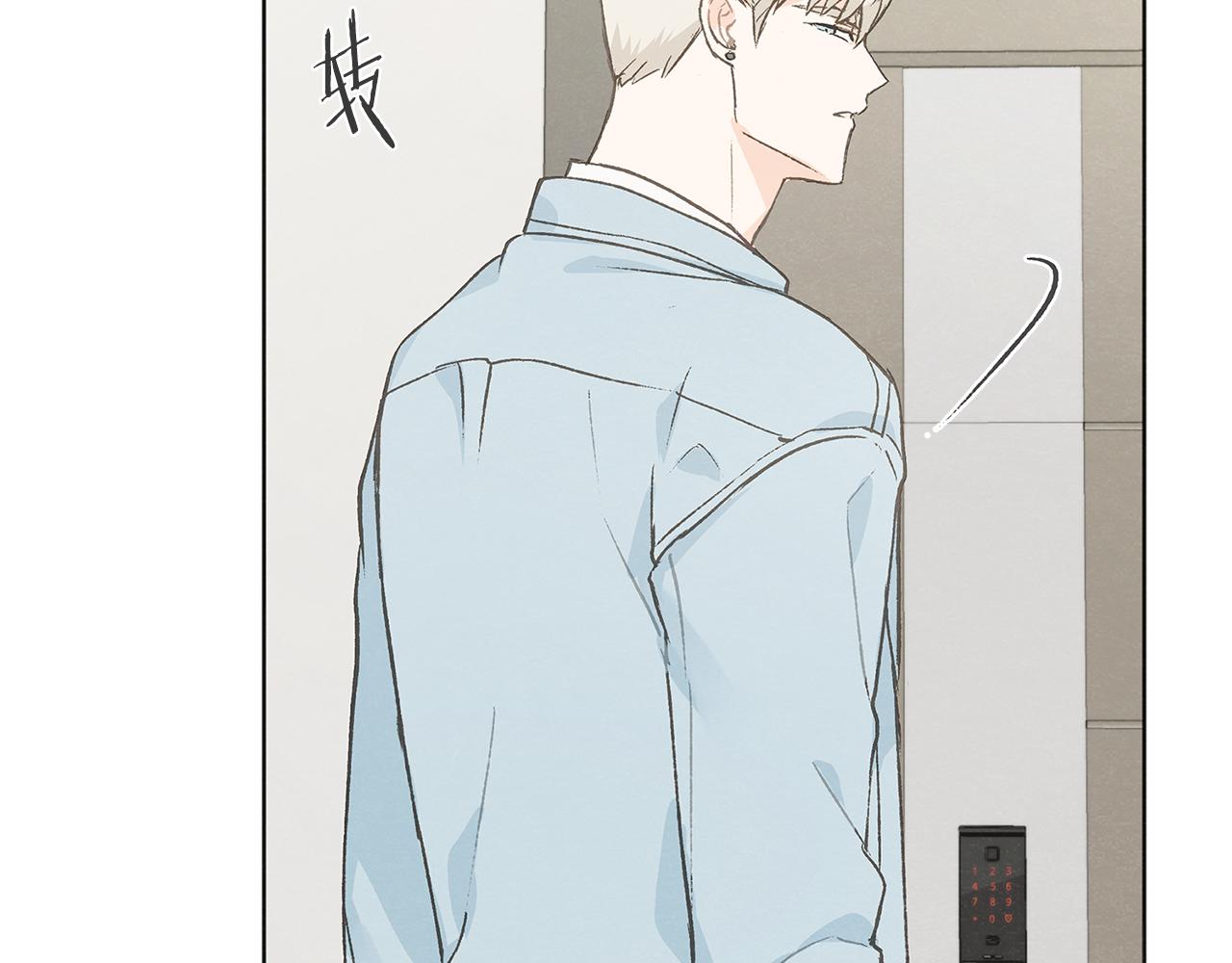 第43话 分手64