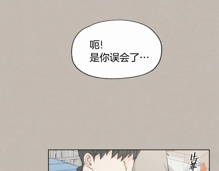 第28话 所以是兄弟俩118