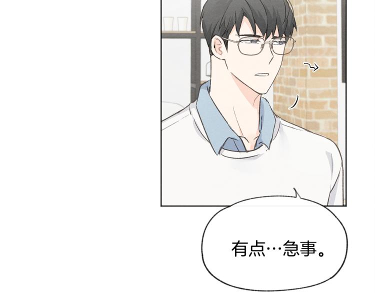 第29话 遇到假粉84