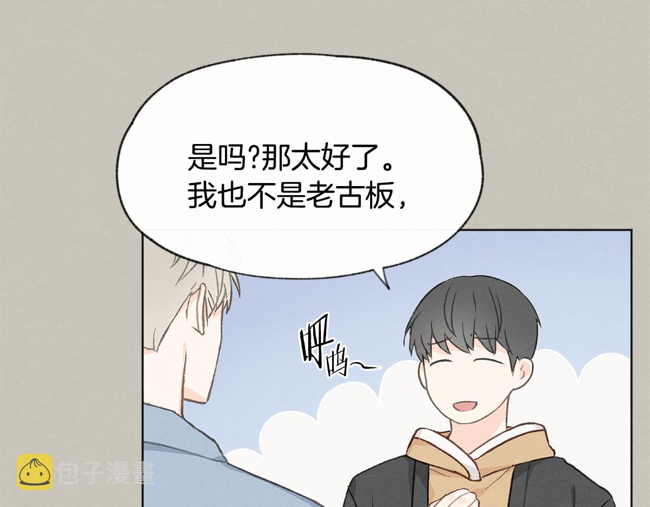 第13话 拍大头贴35
