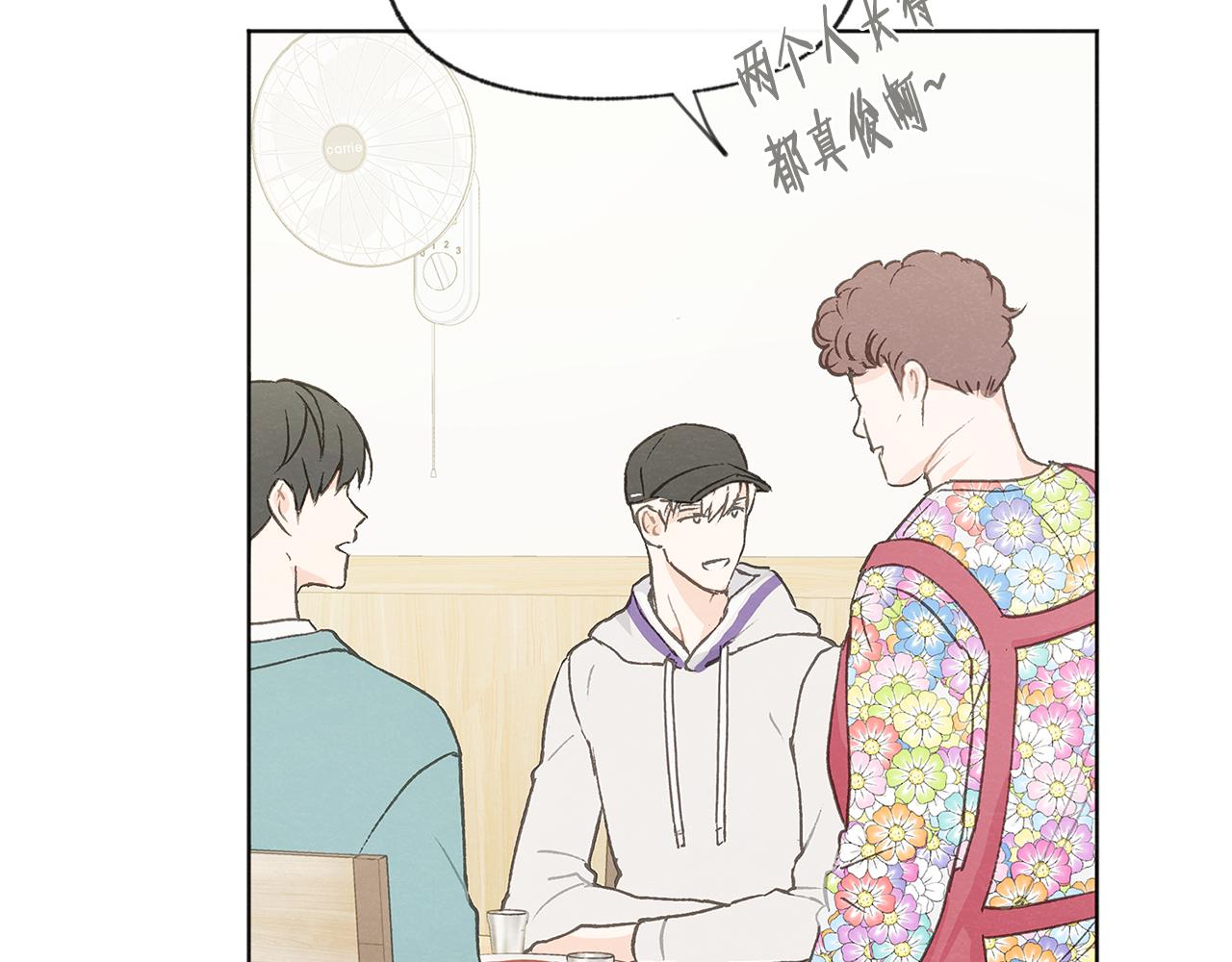 第38话 故地重游22