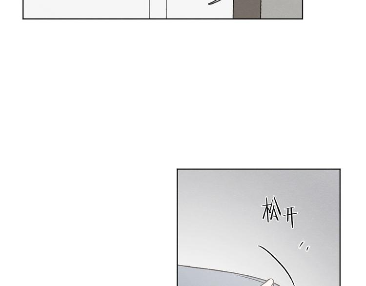 第17话 陌生女子16