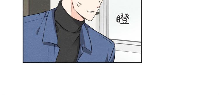 第4话 委屈78