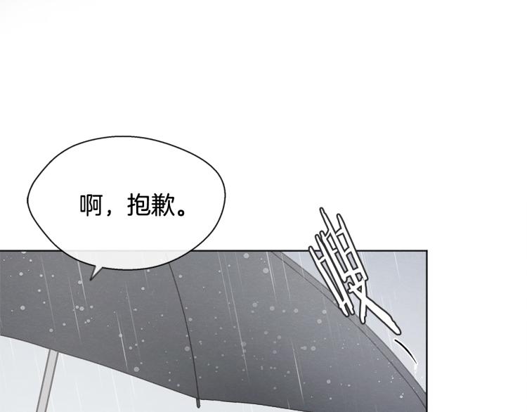 第35话 在一起42
