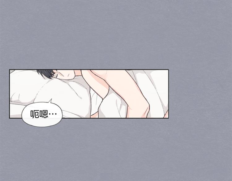 第24话 表白被撞见111
