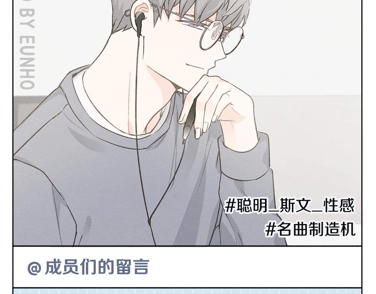 完结篇 我爱你108
