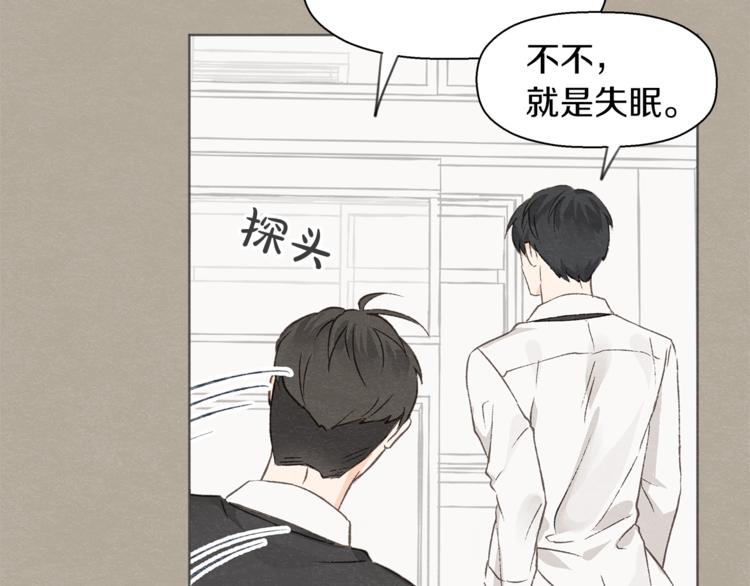第2话 戏弄游戏11