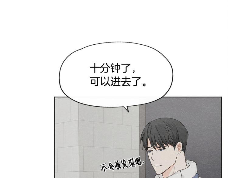 第25话 一时的兴趣80