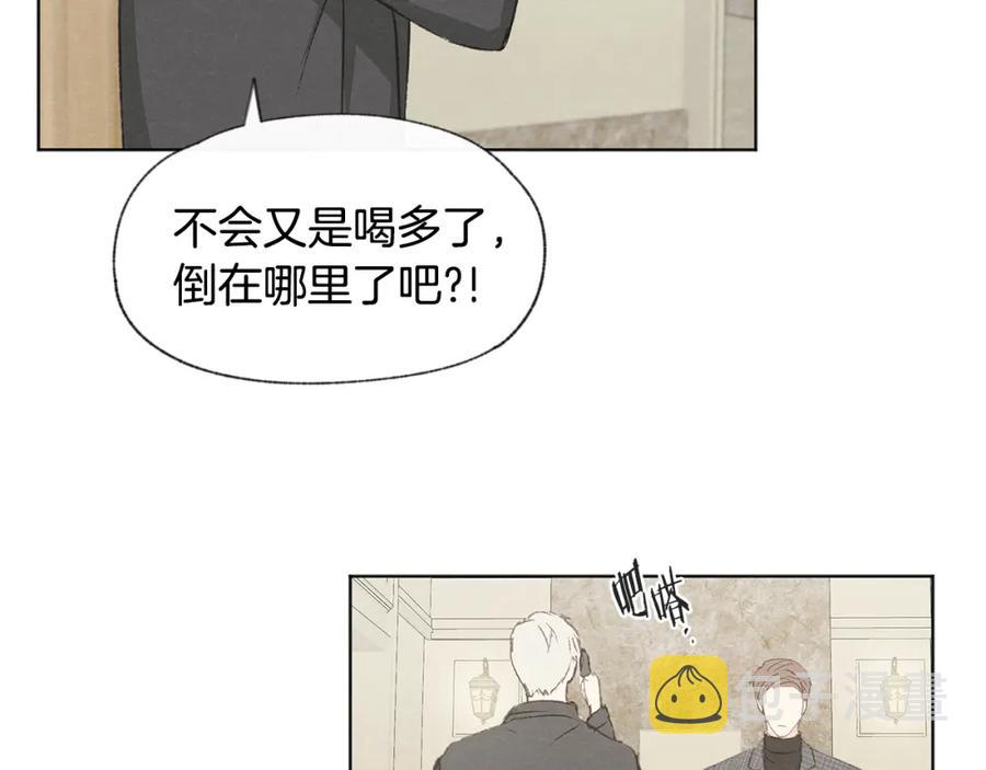 第27话 渣男回归90