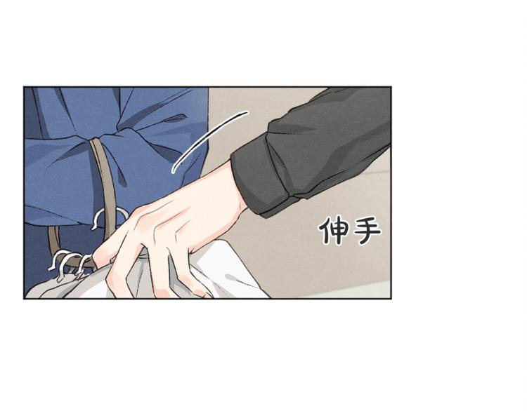 第4话 委屈88