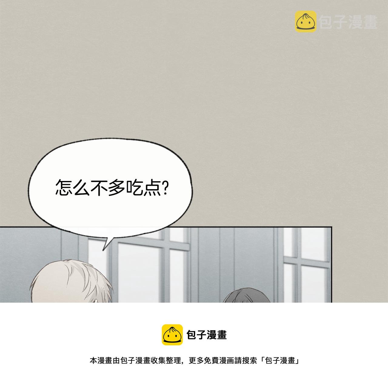 第13话 拍大头贴20