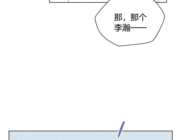 第36话 别再见了126
