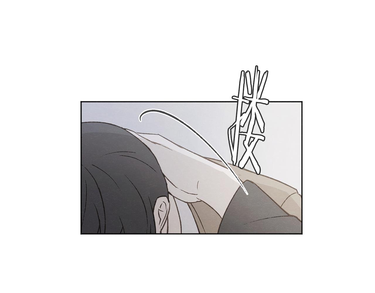 第47话 “梦”中接吻76