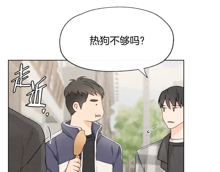 第11话 街上偶遇94
