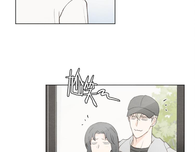第29话 遇到假粉65